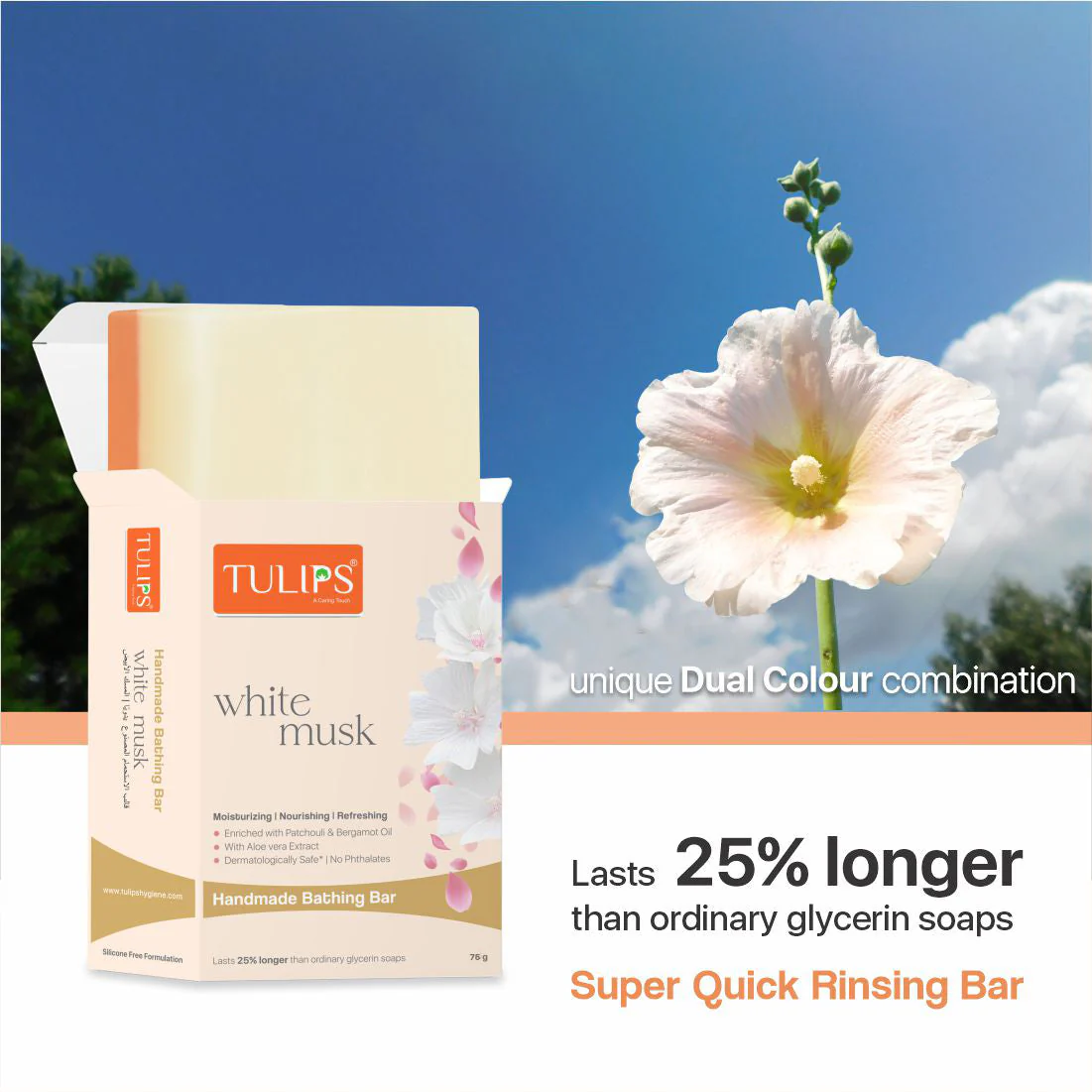 White Musk (125g) Bathing Bar- White Musk Soap - Image 5